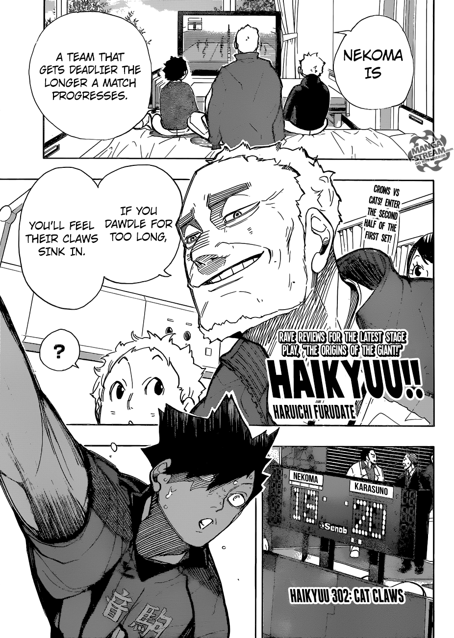 Haikyuu!! chapter 302 page 1
