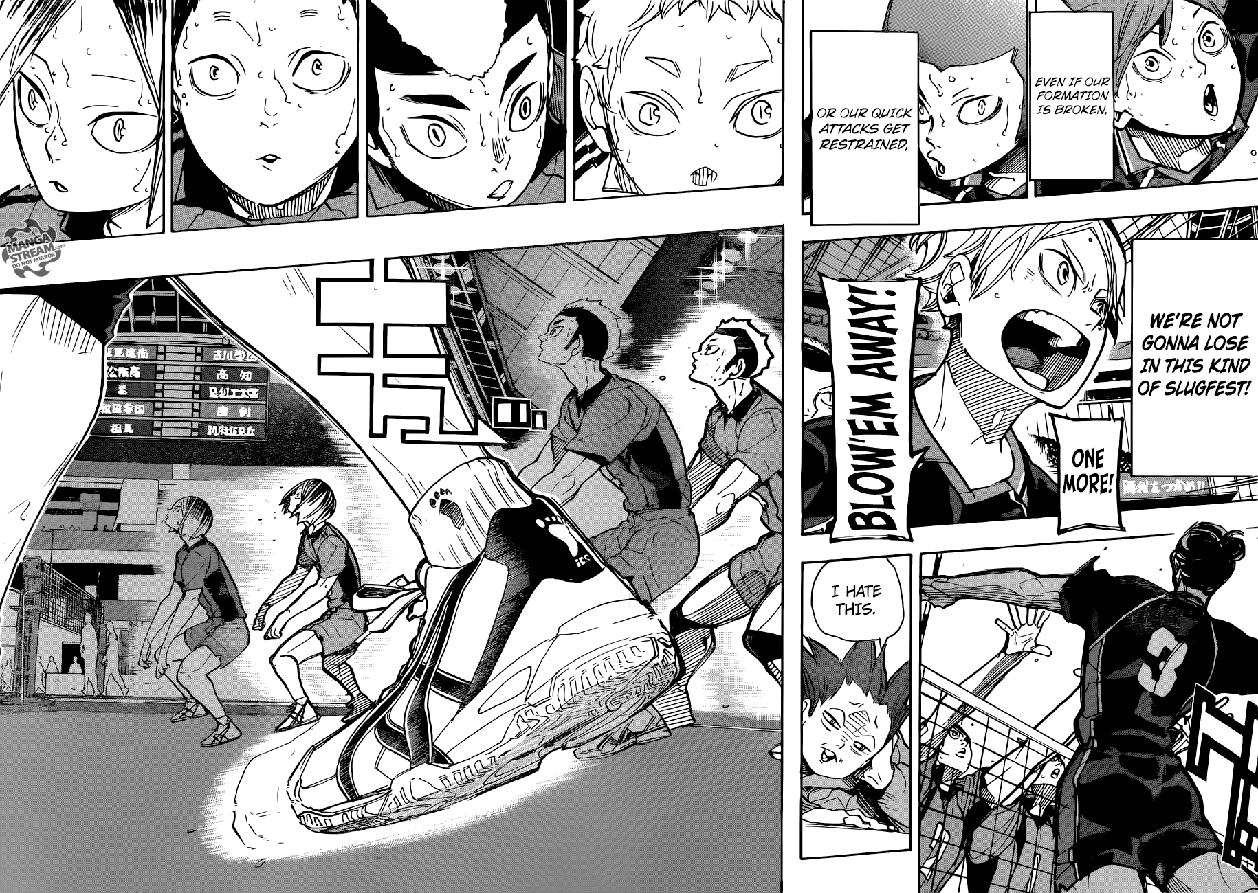 Haikyuu!! chapter 302 page 17