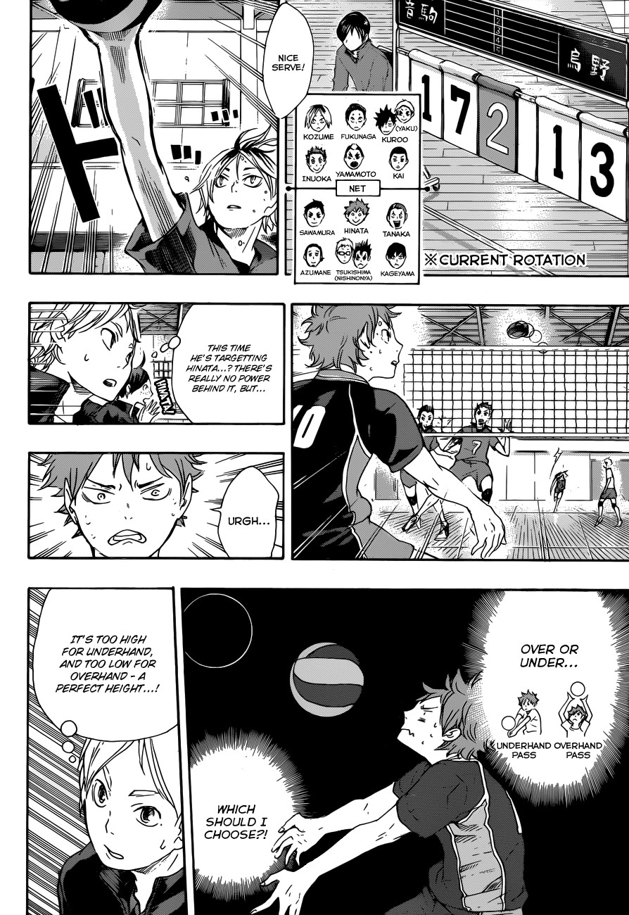 Haikyuu!! chapter 31 page 13