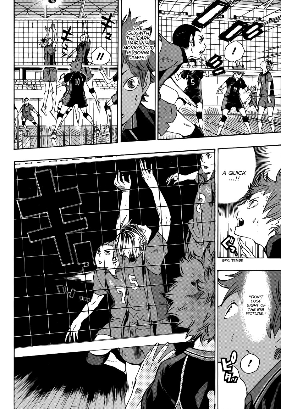 Haikyuu!! chapter 31 page 17