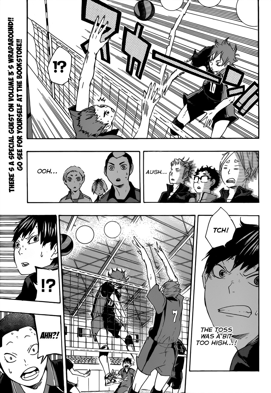 Haikyuu!! chapter 31 page 6