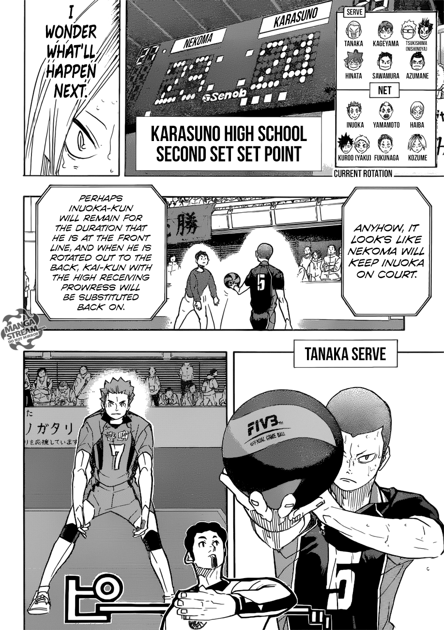 Haikyuu!! chapter 316 page 12