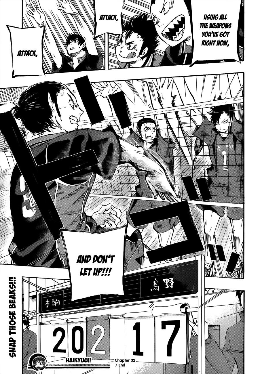 Haikyuu!! chapter 32 page 21