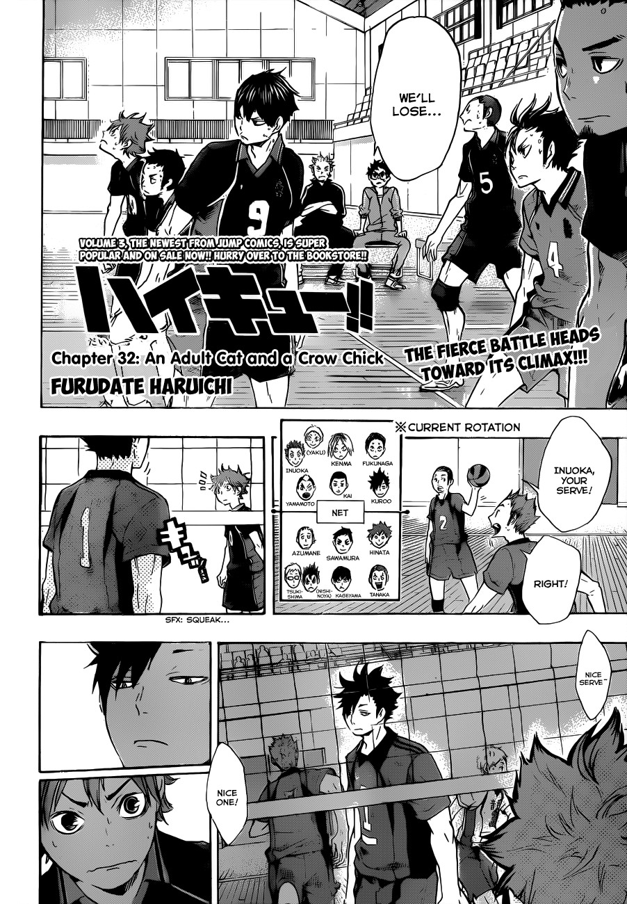 Haikyuu!! chapter 32 page 4