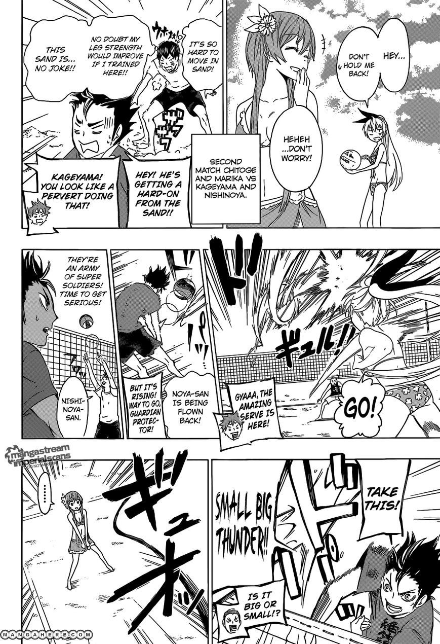 Haikyuu!! chapter 33.5 page 11