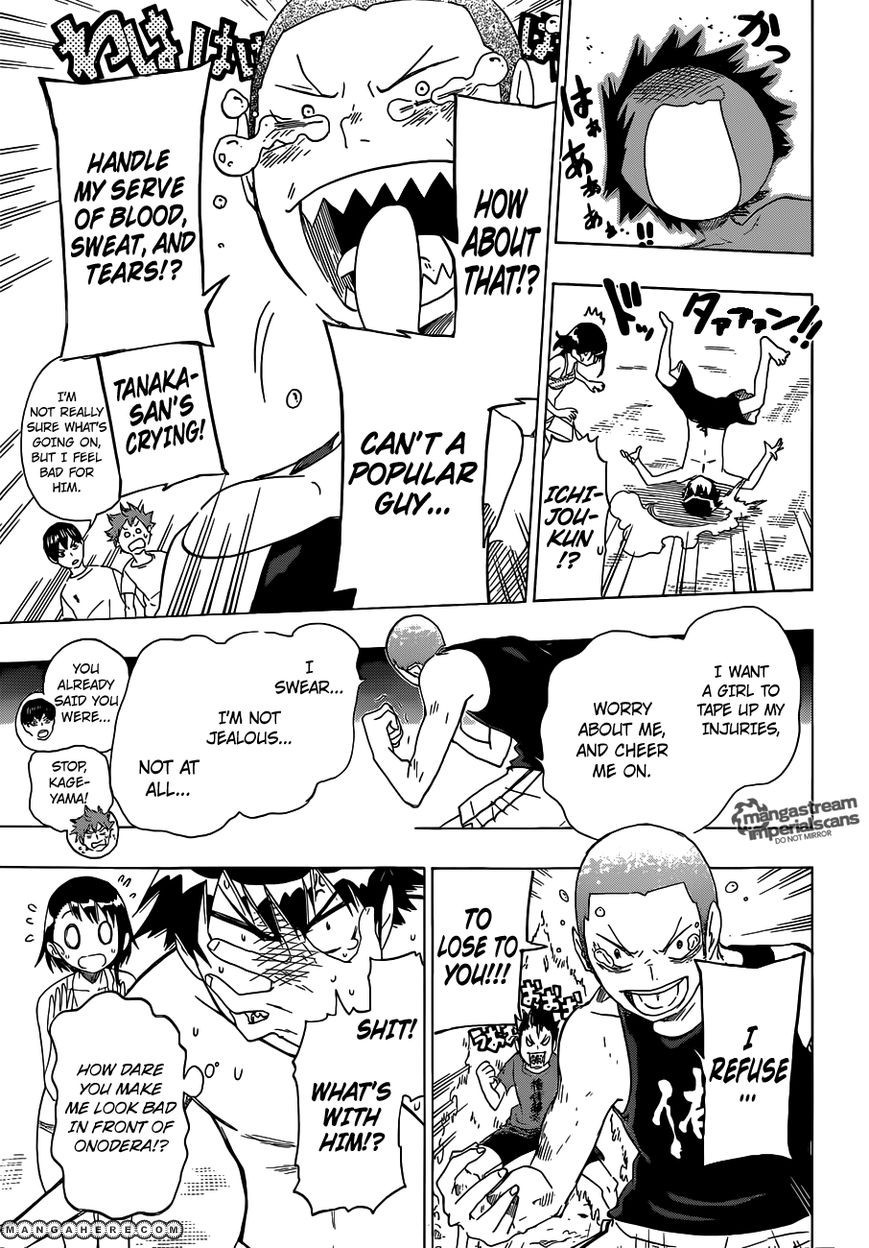 Haikyuu!! chapter 33.5 page 14