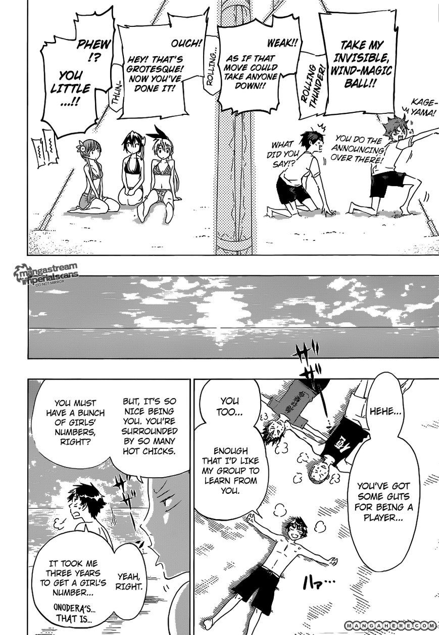 Haikyuu!! chapter 33.5 page 15