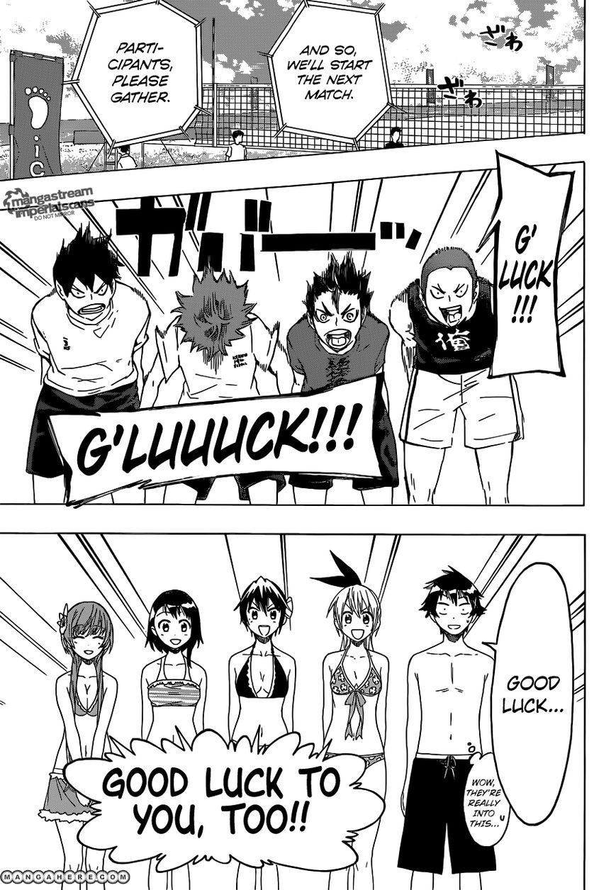 Haikyuu!! chapter 33.5 page 6