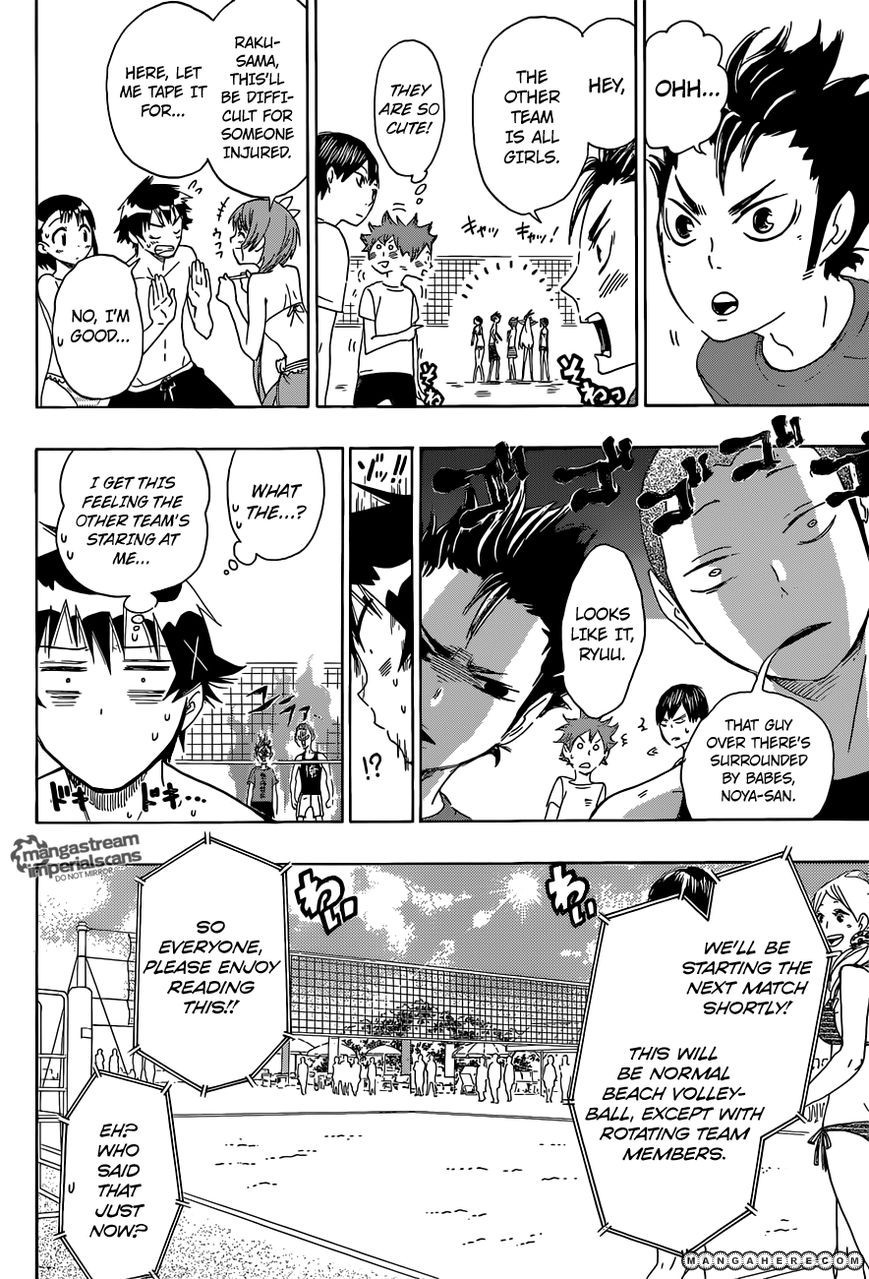 Haikyuu!! chapter 33.5 page 7