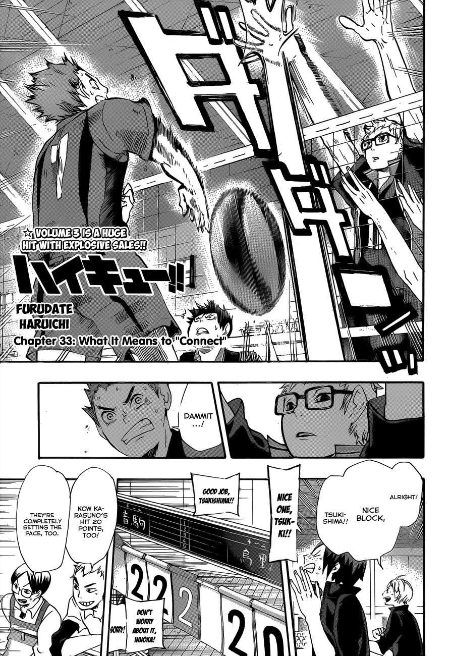 Haikyuu!! chapter 33 page 3