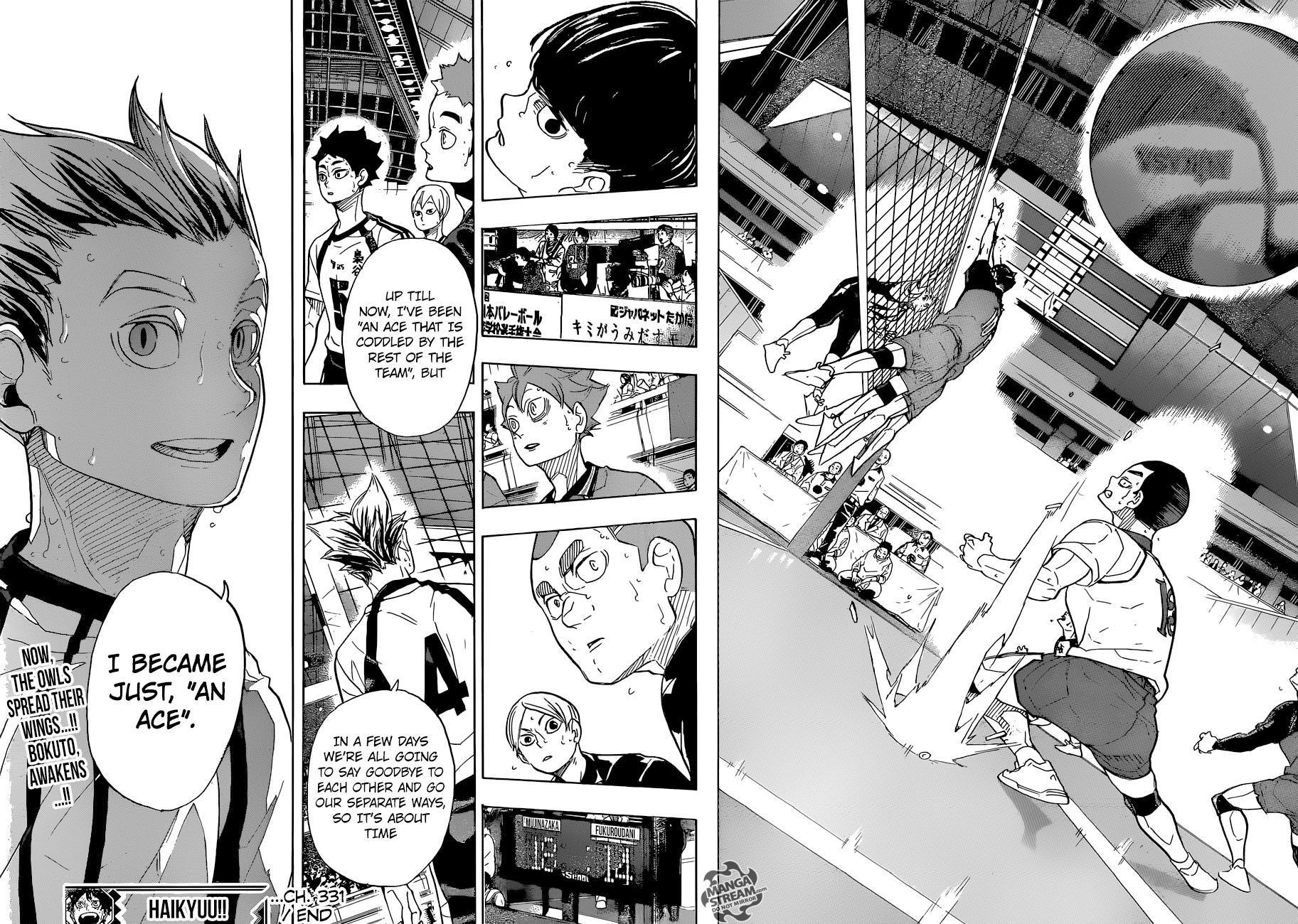Haikyuu!! chapter 331 page 19