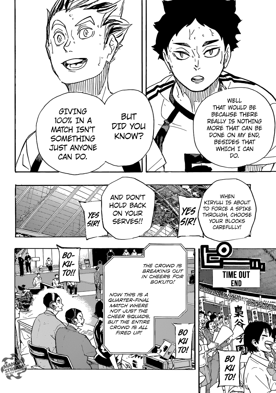 Haikyuu!! chapter 336 page 7