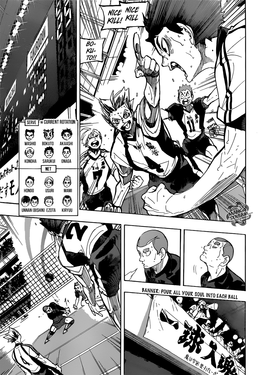 Haikyuu!! chapter 337 page 5
