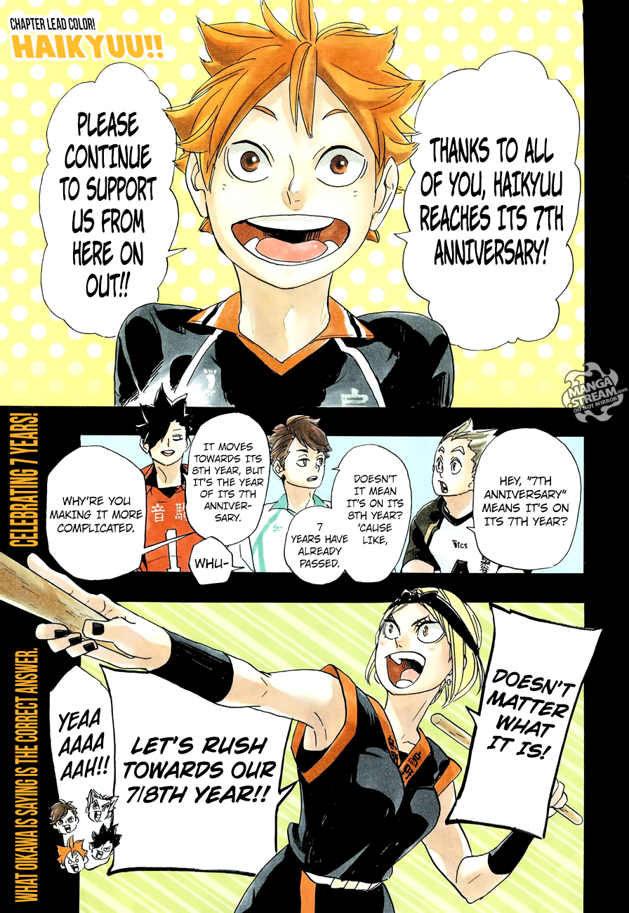 Haikyuu!! chapter 338 page 2