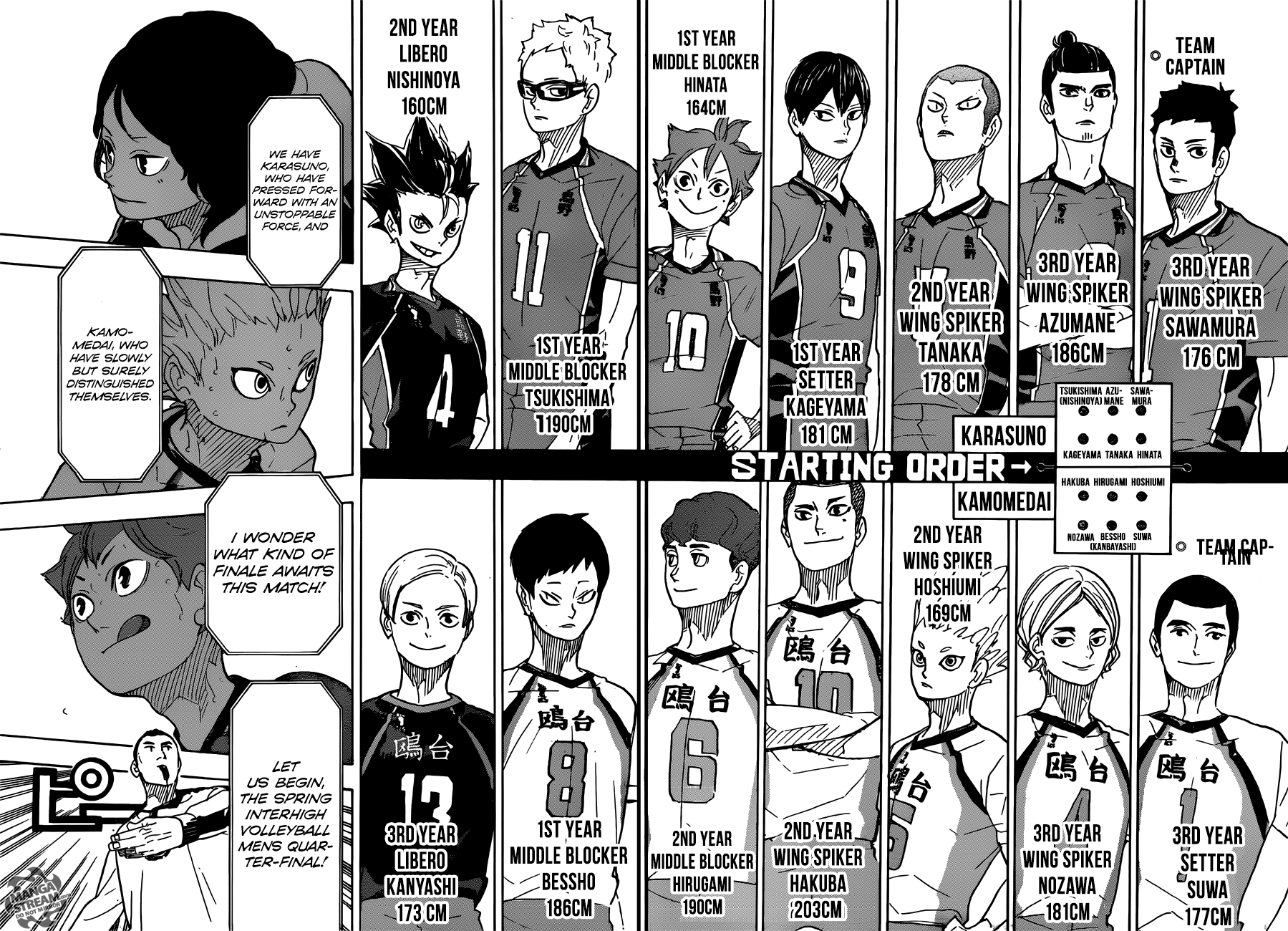 Haikyuu!! chapter 339 page 13