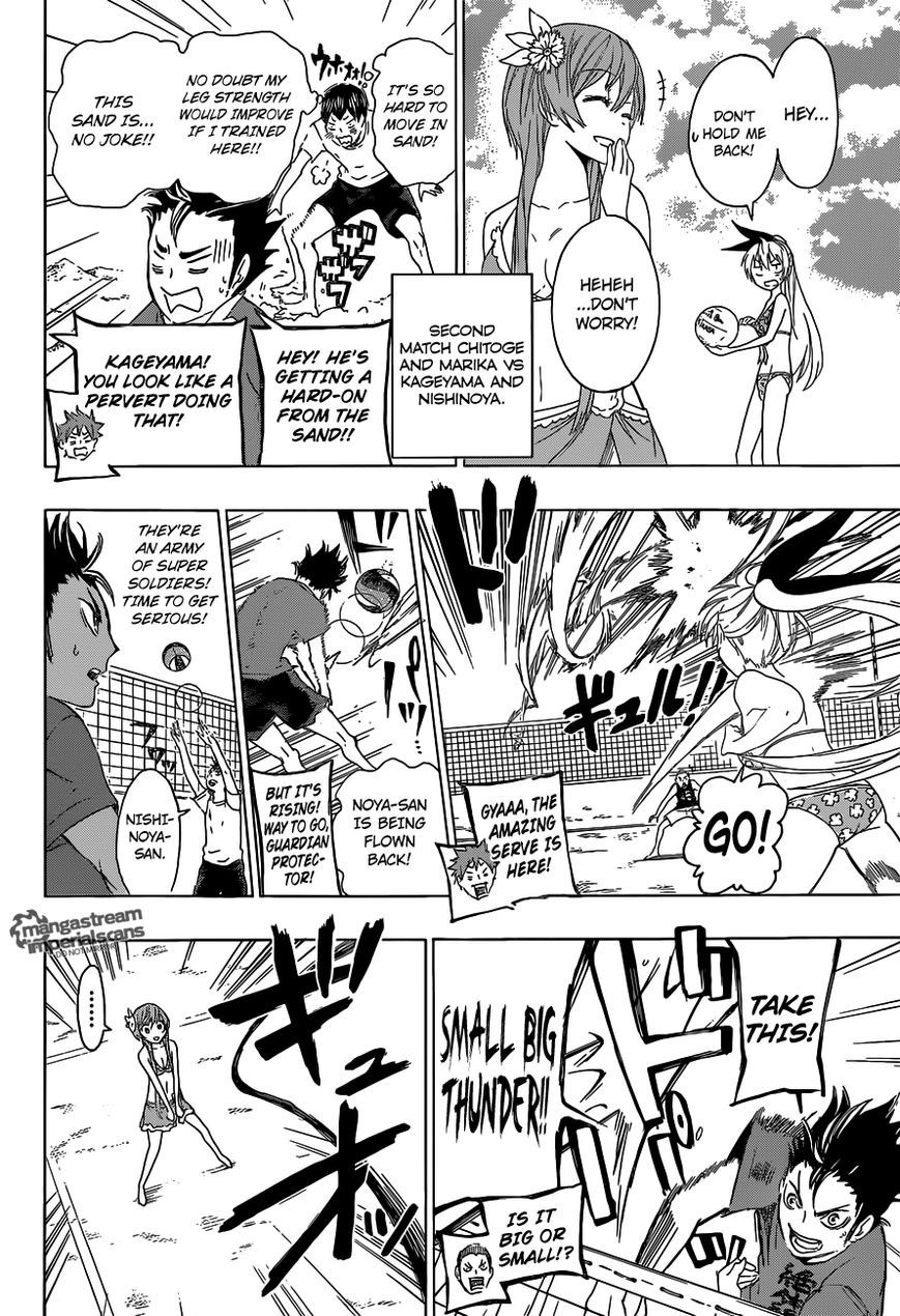 Haikyuu!! chapter 34.5 page 11