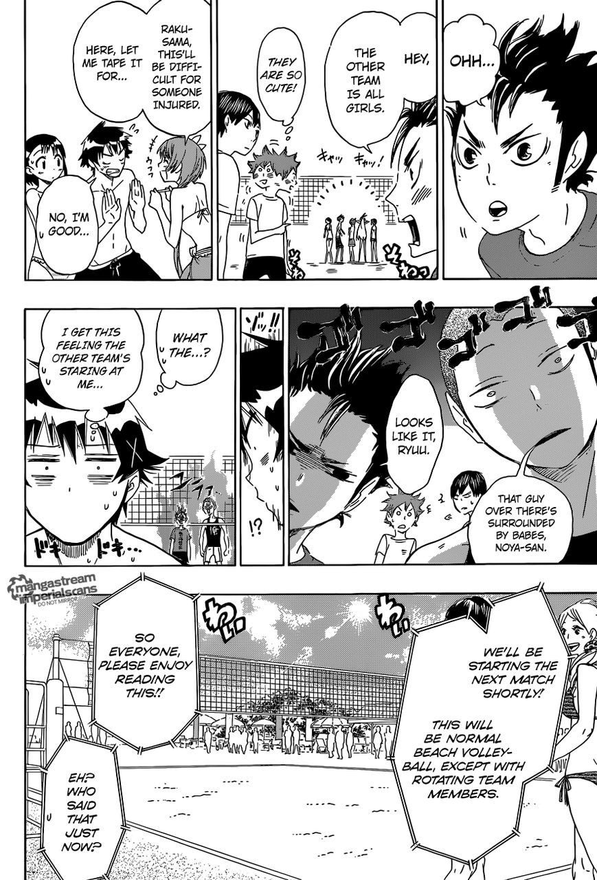 Haikyuu!! chapter 34.5 page 7