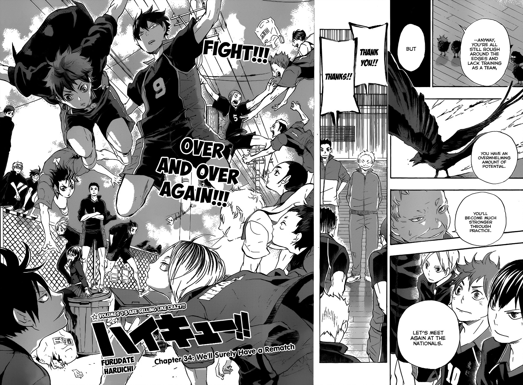 Haikyuu!! chapter 34 page 5
