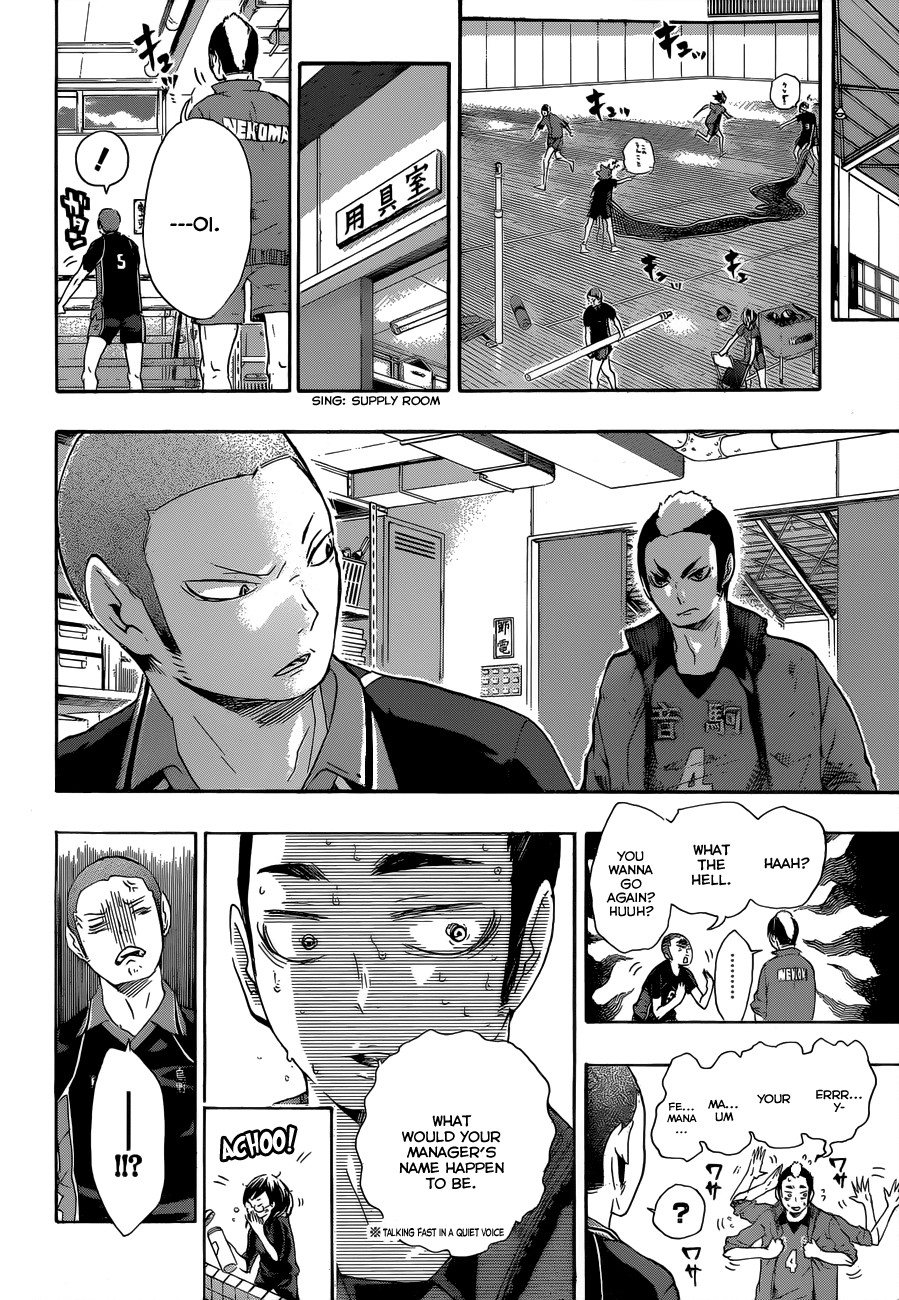 Haikyuu!! chapter 34 page 6
