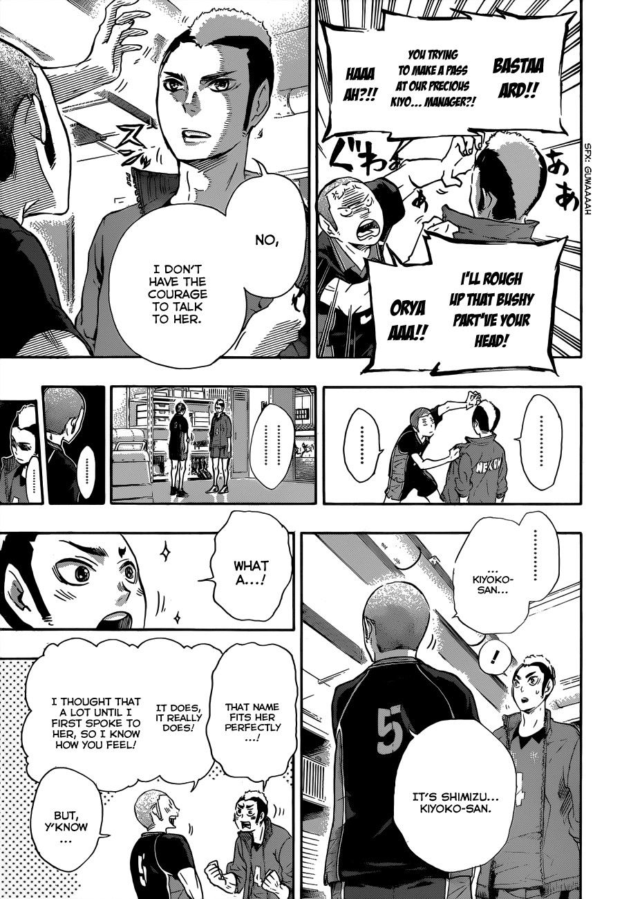 Haikyuu!! chapter 34 page 7