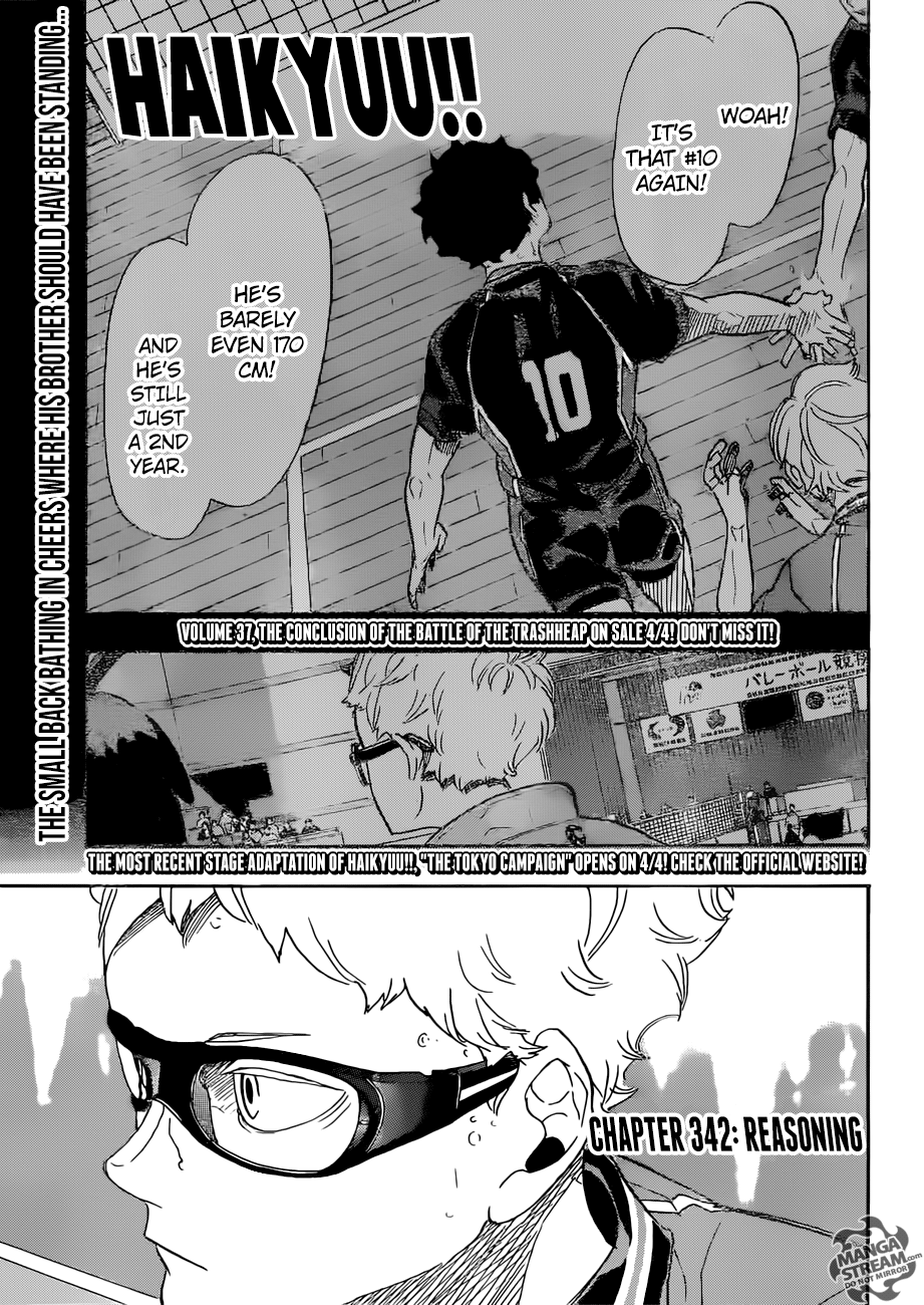 Haikyuu!! chapter 342 page 1