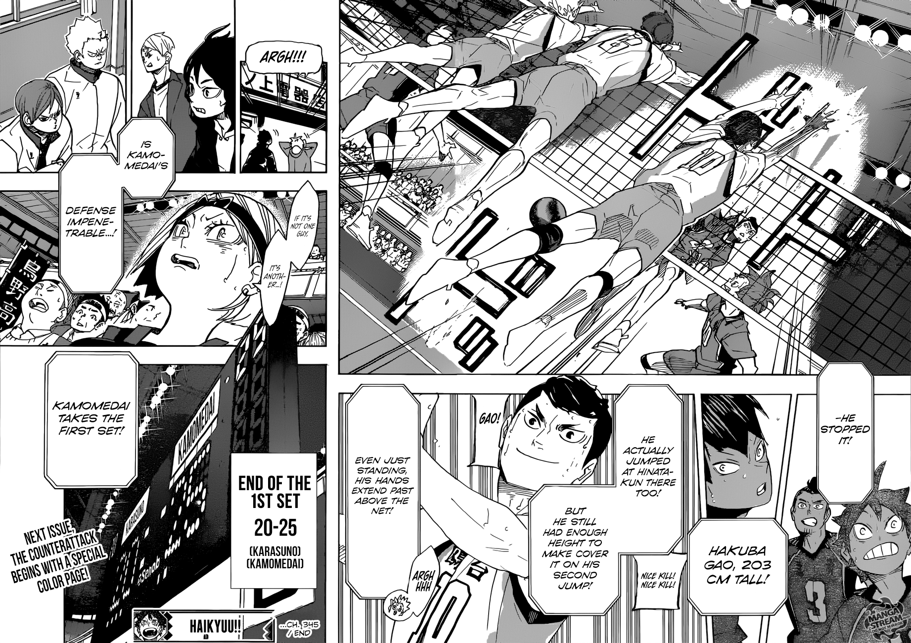 Haikyuu!! chapter 345 page 16