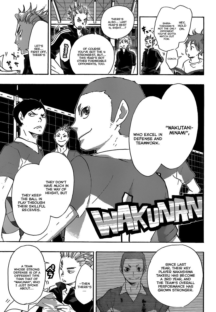 Haikyuu!! chapter 35 page 12