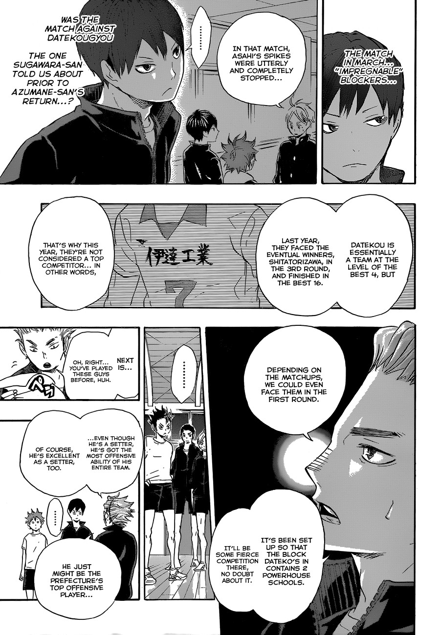 Haikyuu!! chapter 35 page 14