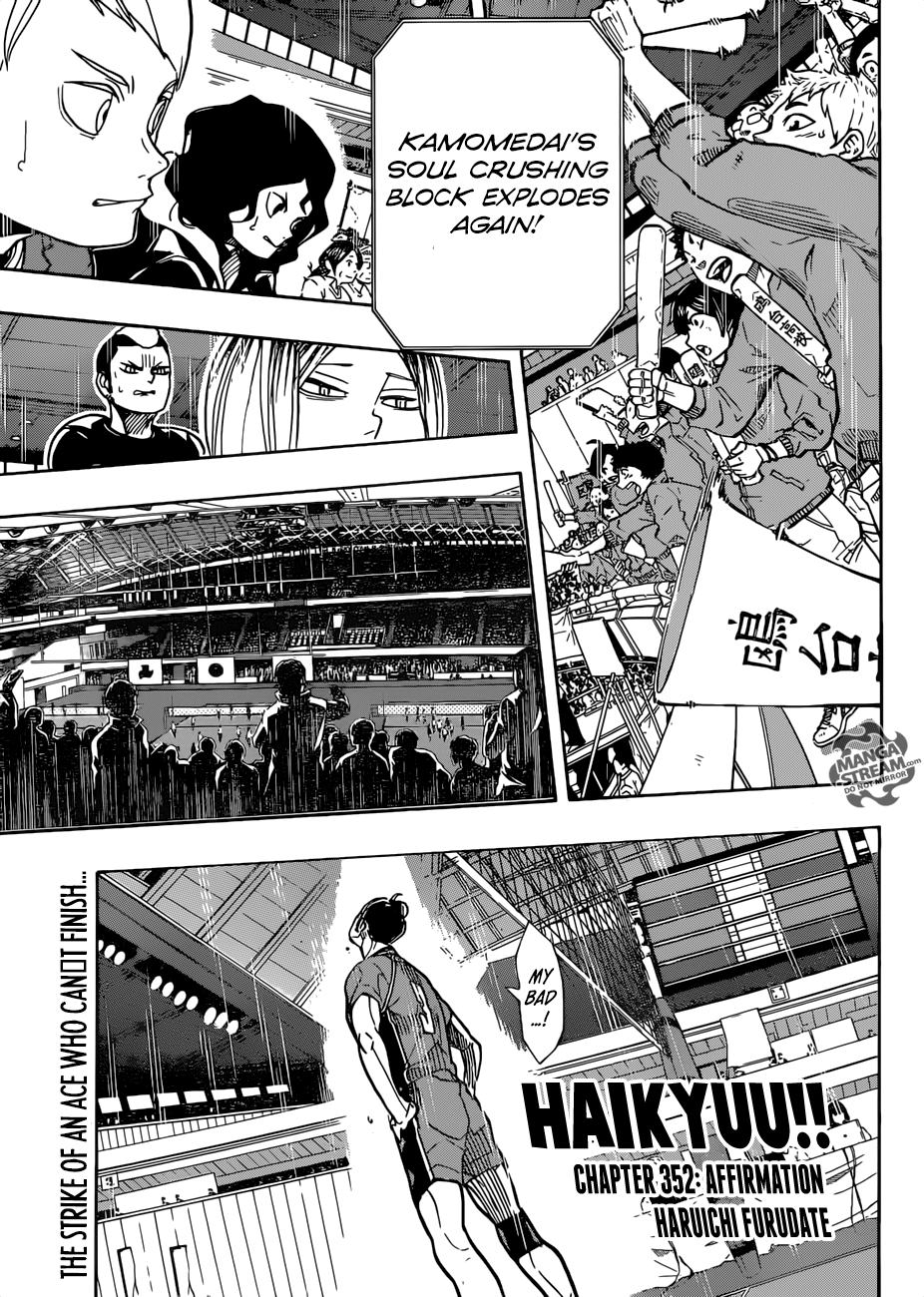Haikyuu!! chapter 352 page 1