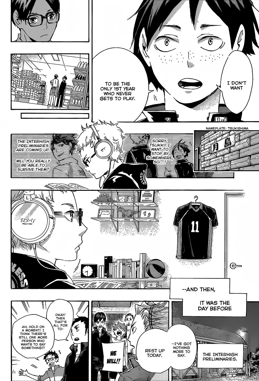 Haikyuu!! chapter 36 page 15