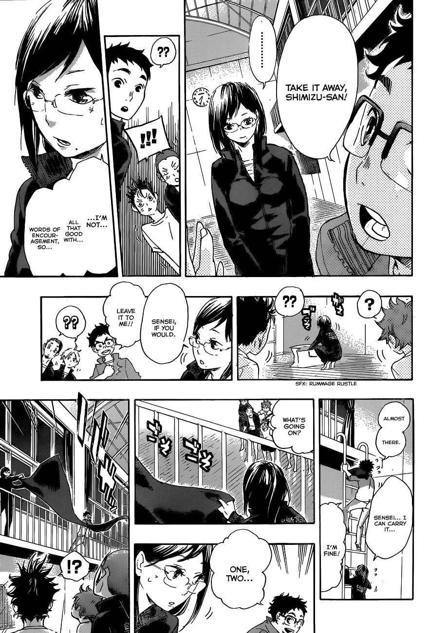 Haikyuu!! chapter 36 page 16