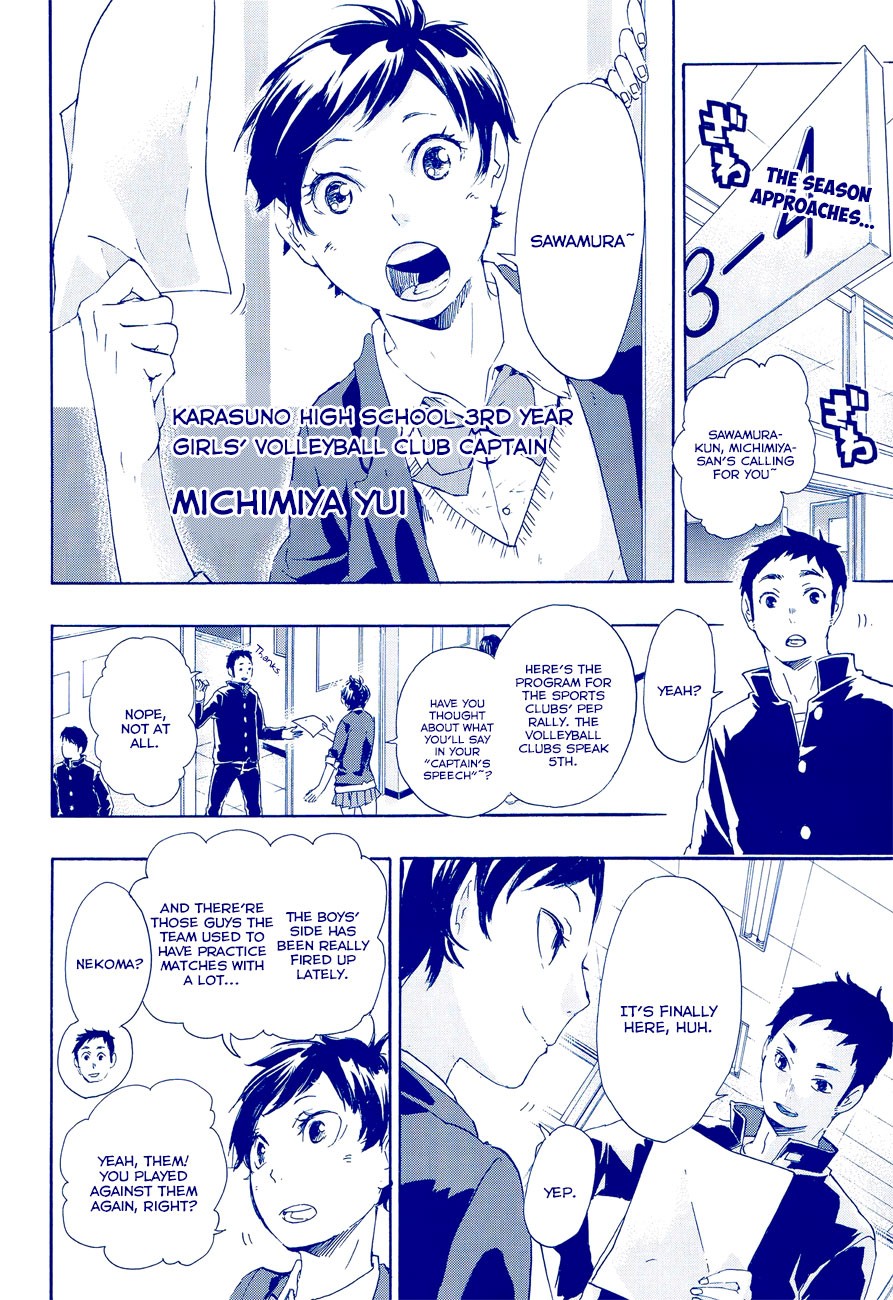 Haikyuu!! chapter 36 page 4