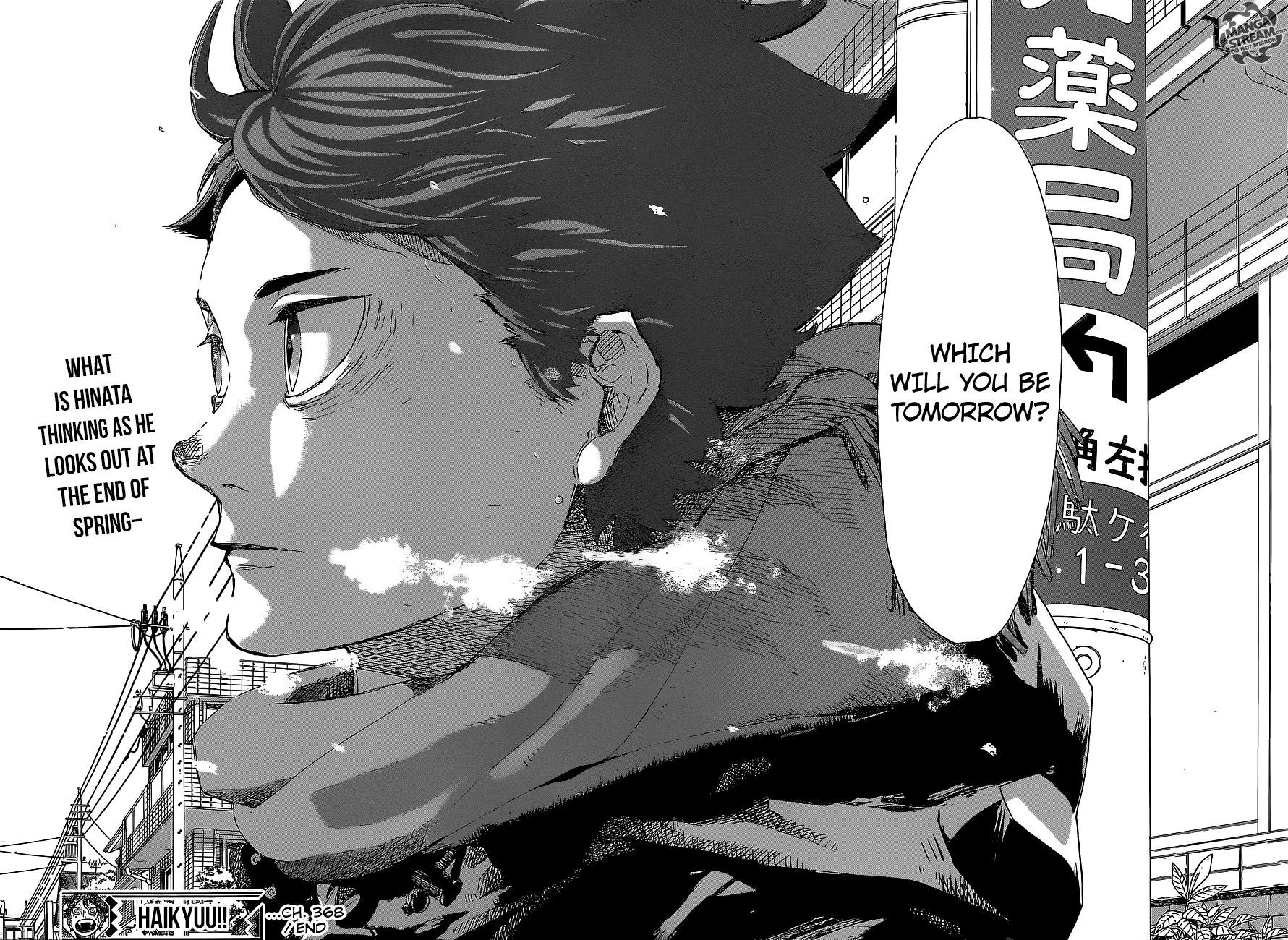 Haikyuu!! chapter 368 page 17