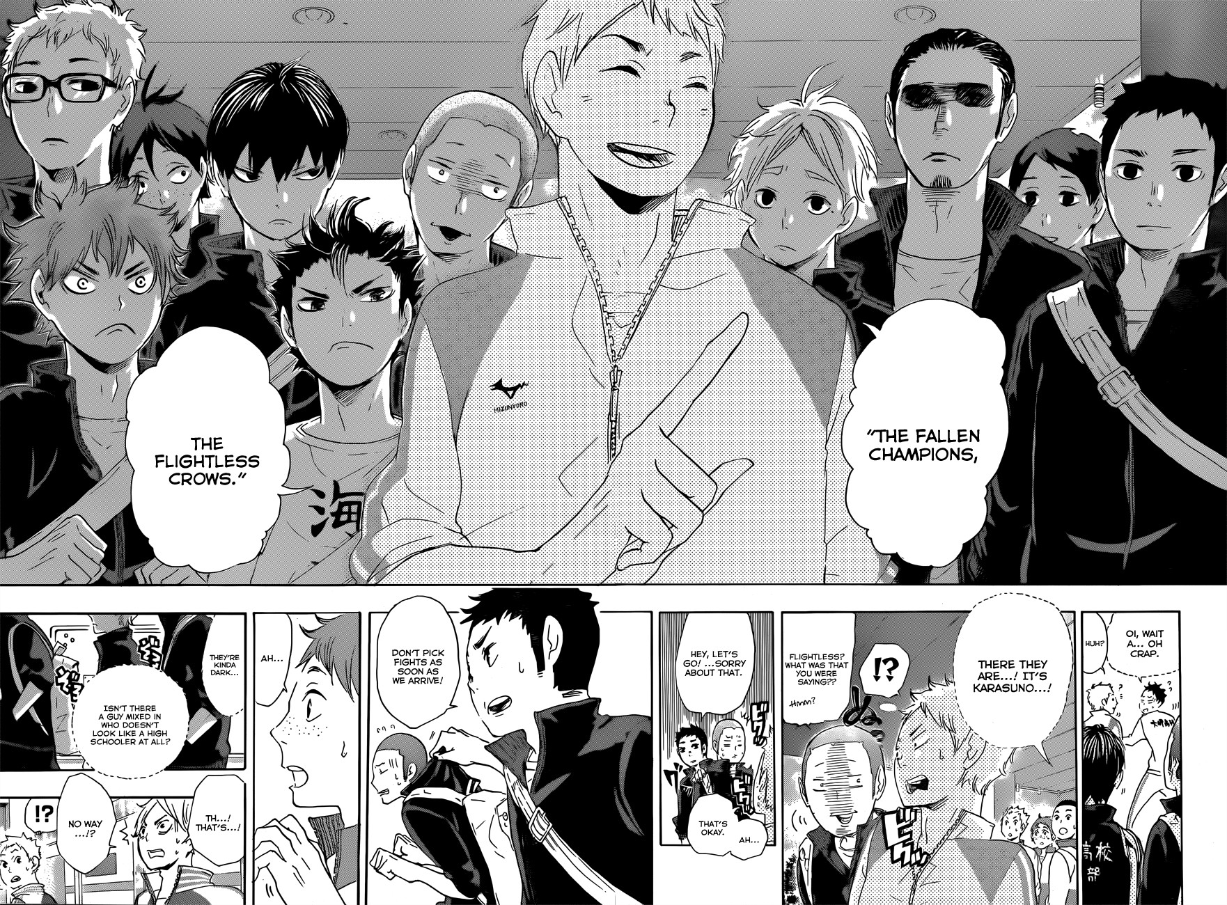 Haikyuu!! chapter 37 page 13