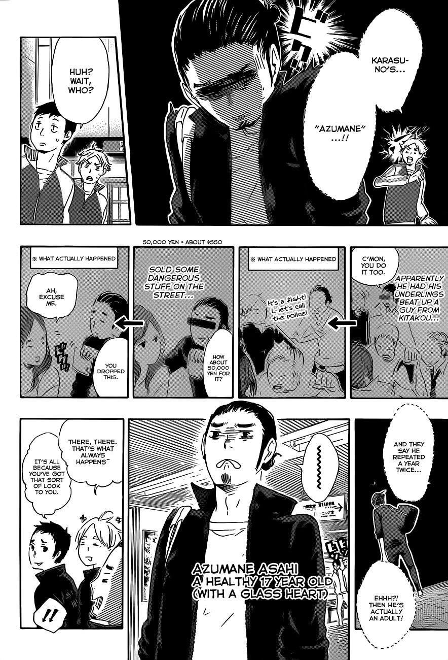 Haikyuu!! chapter 37 page 14