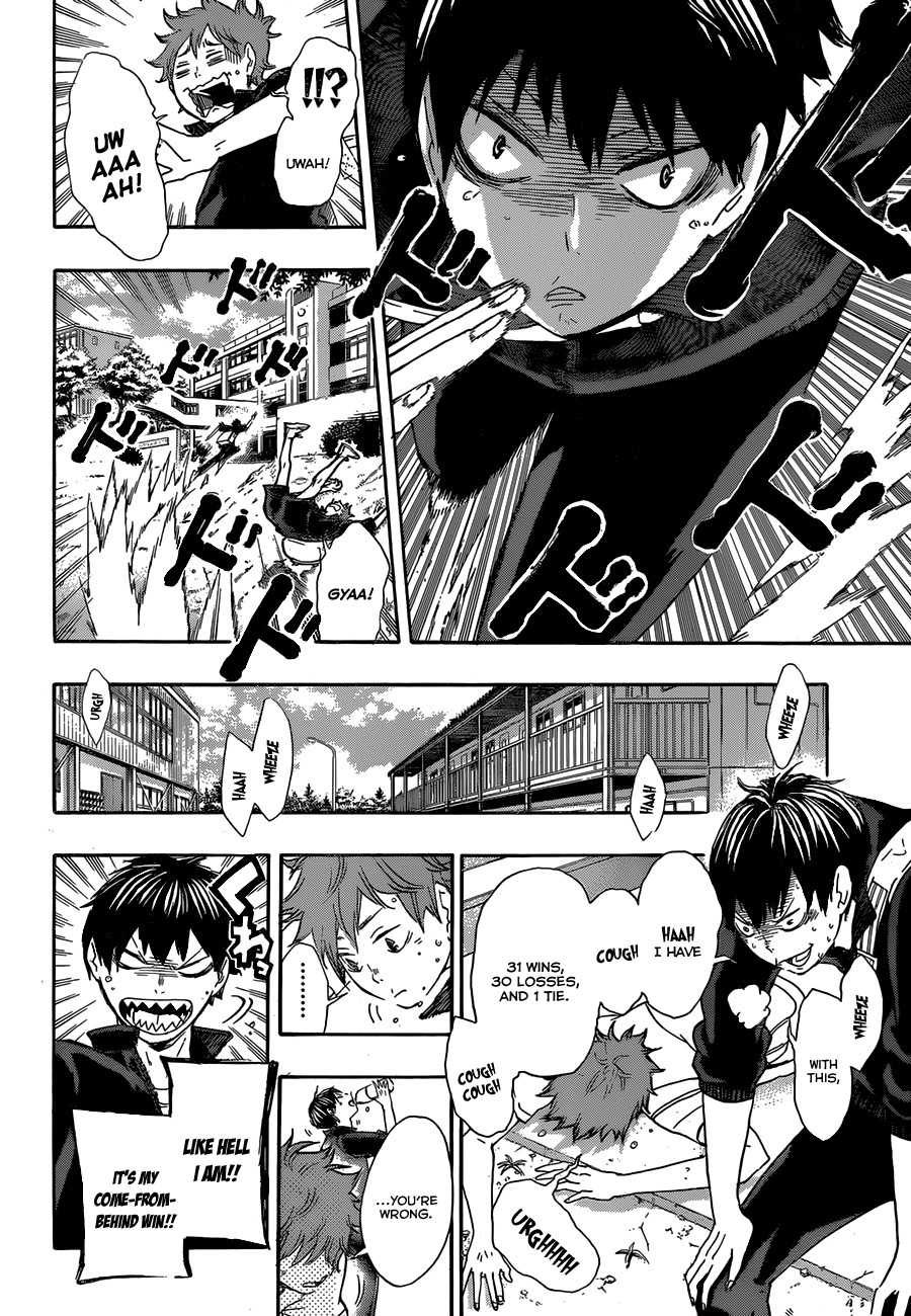 Haikyuu!! chapter 37 page 6