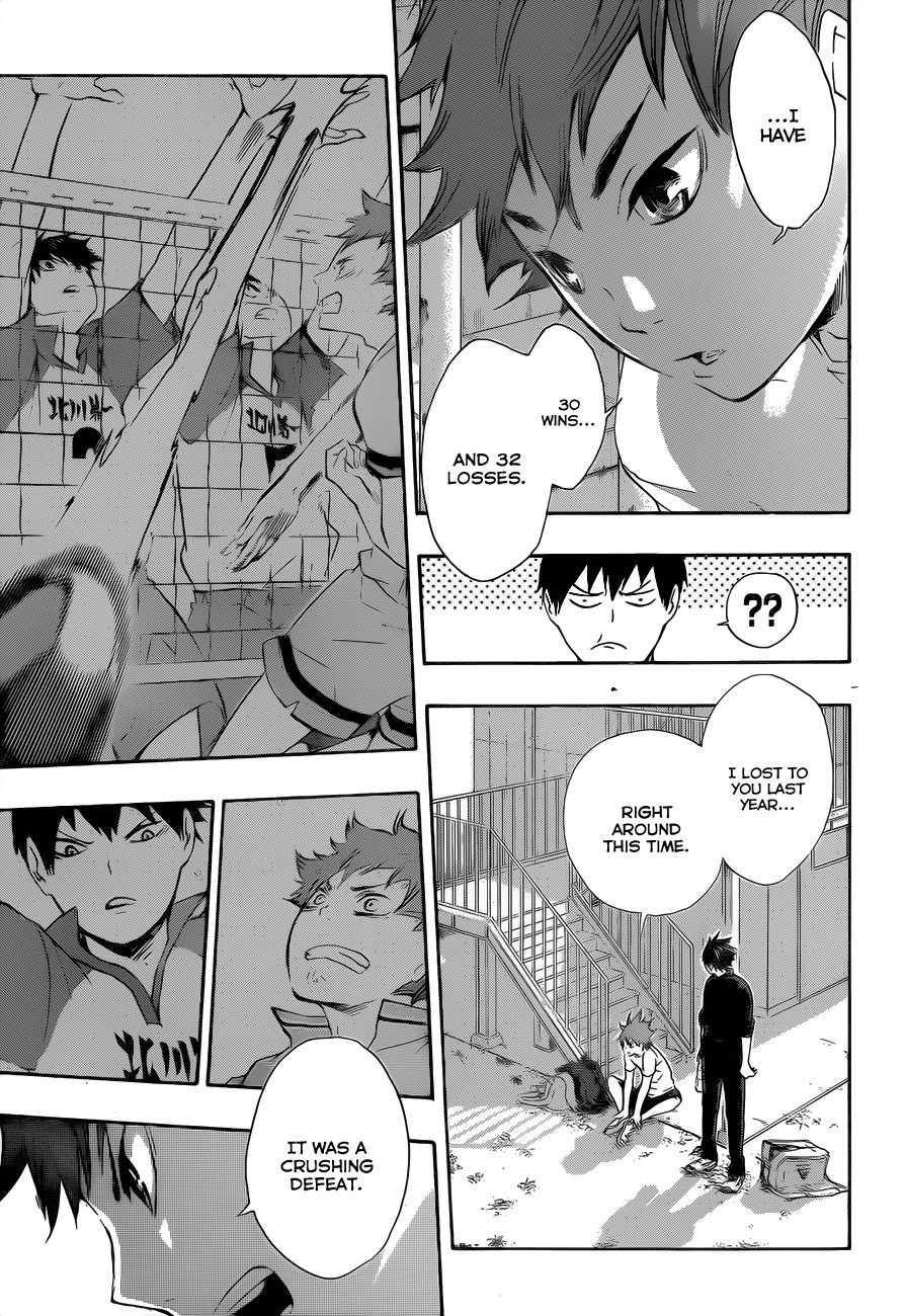Haikyuu!! chapter 37 page 7