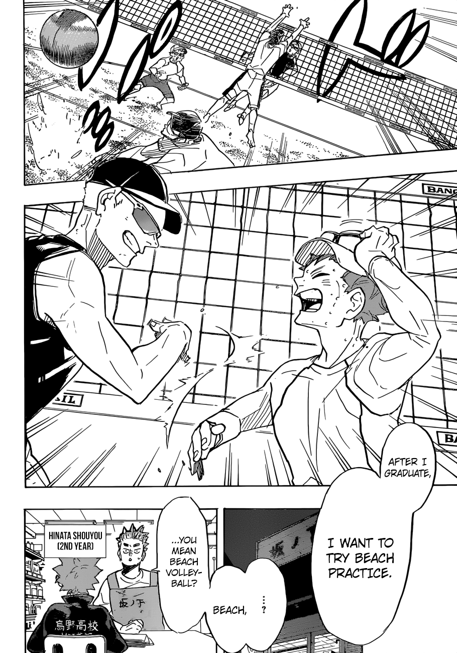 Haikyuu!! chapter 370 page 8