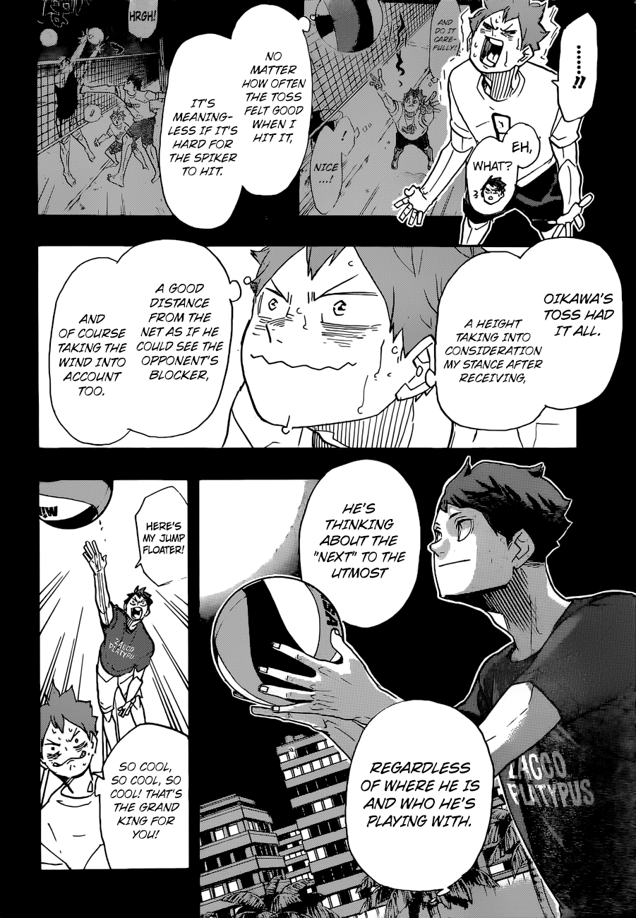Haikyuu!! chapter 373 page 17