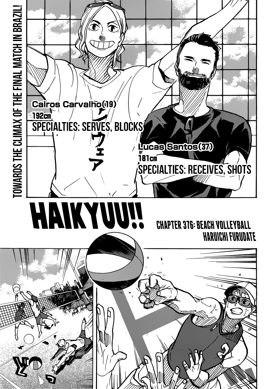 Haikyuu!! chapter 376 page 1