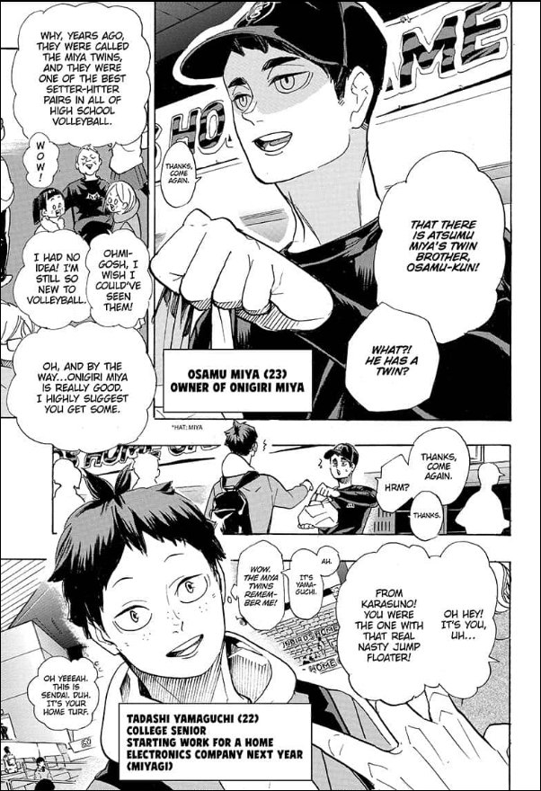Haikyuu!! chapter 378 page 11