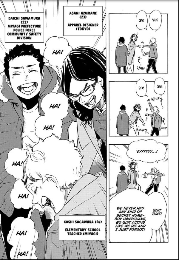 Haikyuu!! chapter 378 page 21