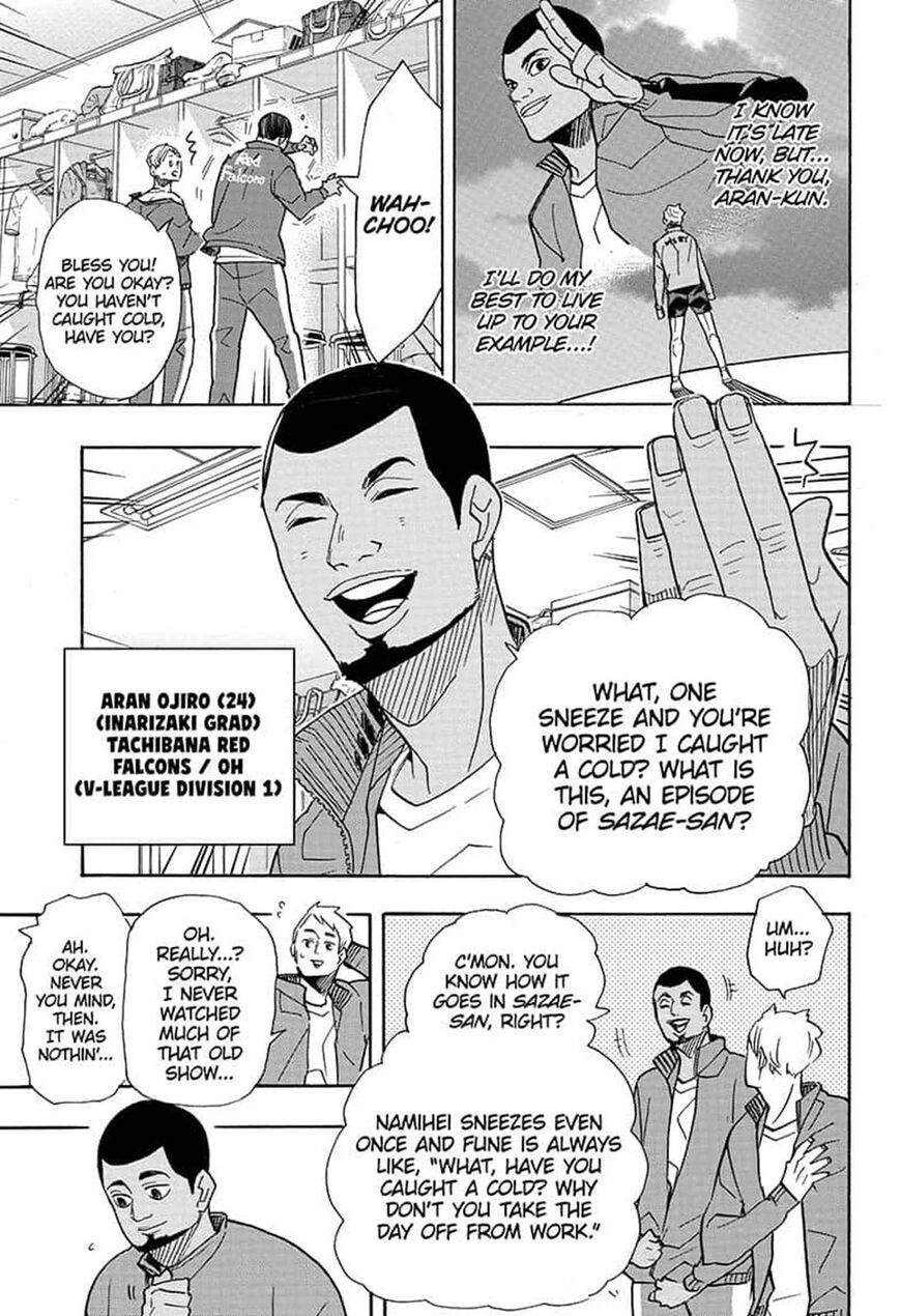 Haikyuu!! chapter 379 page 7