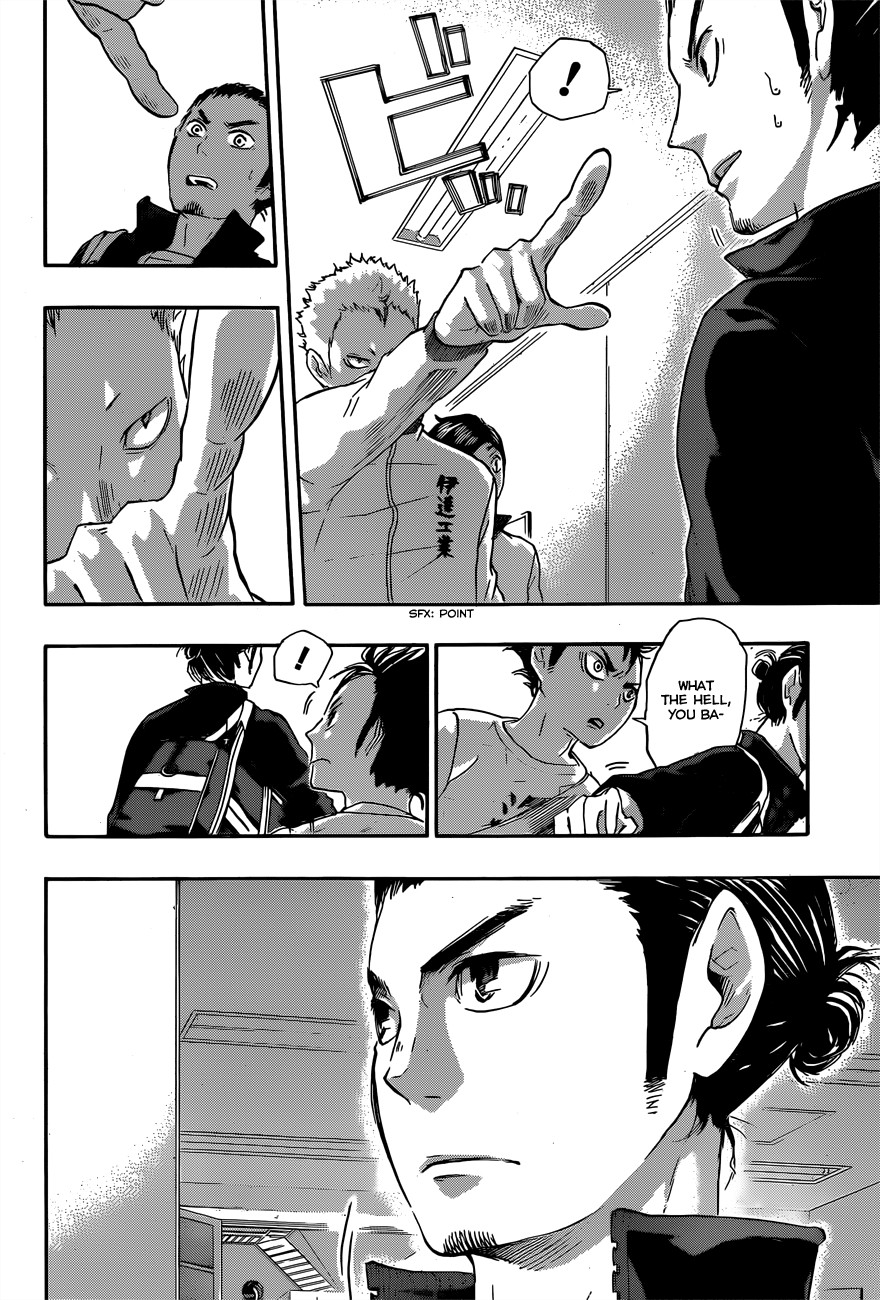 Haikyuu!! chapter 38 page 4