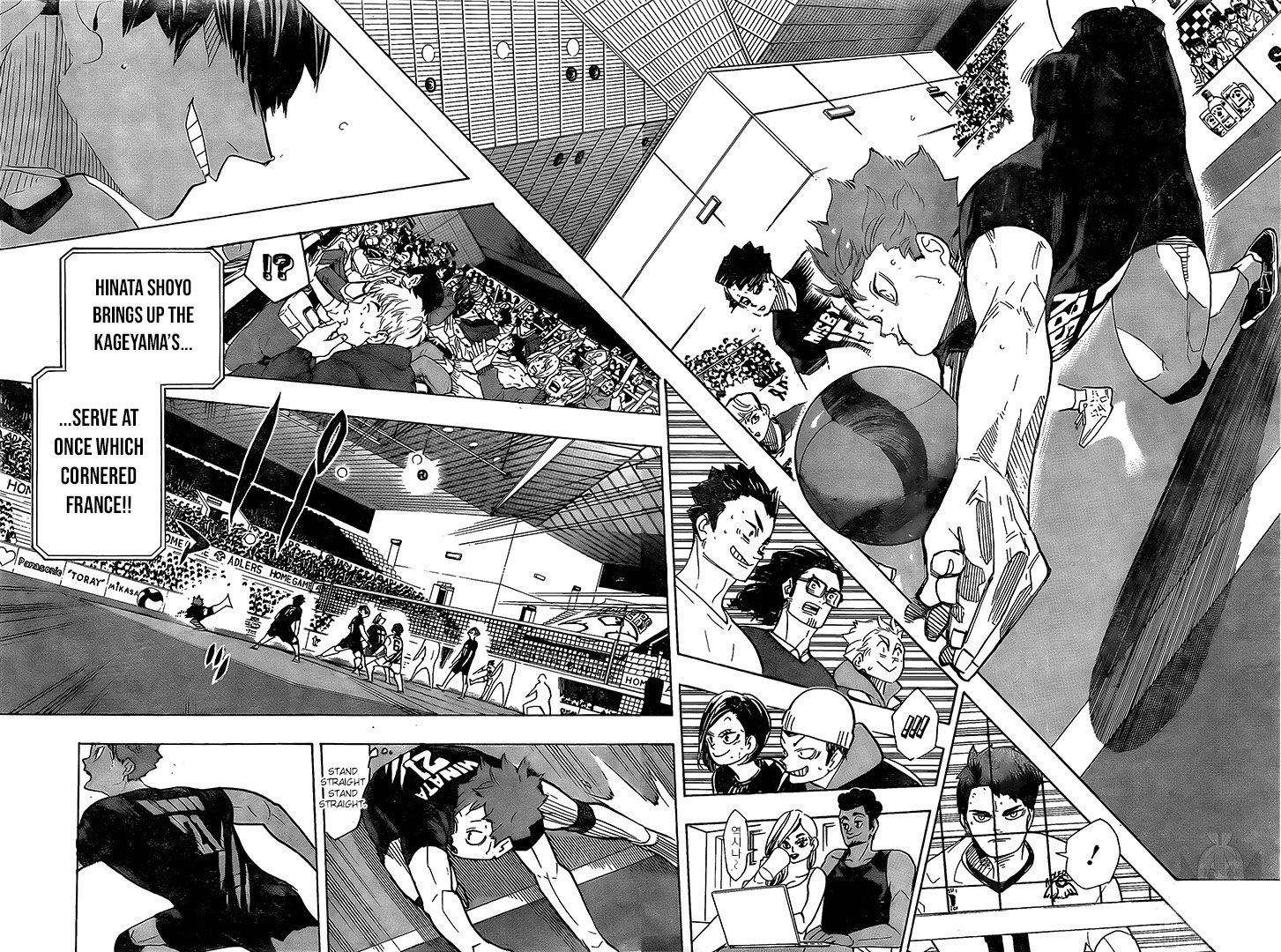 Haikyuu!! chapter 380 page 9