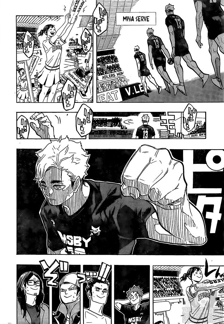 Haikyuu!! chapter 381 page 4