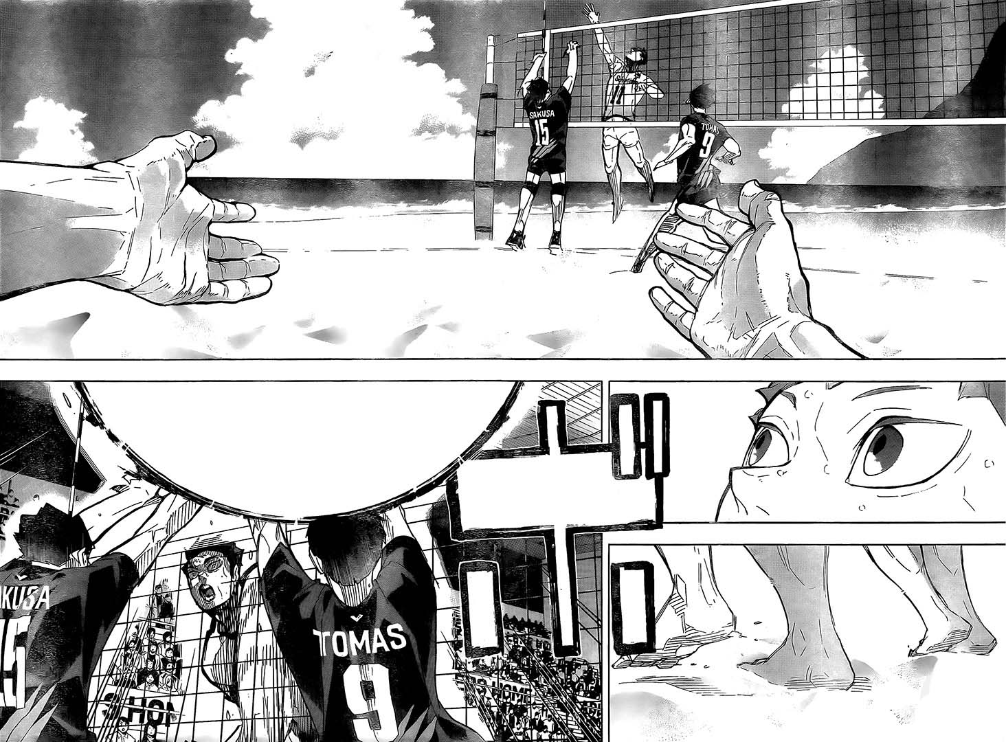 Haikyuu!! chapter 398 page 6