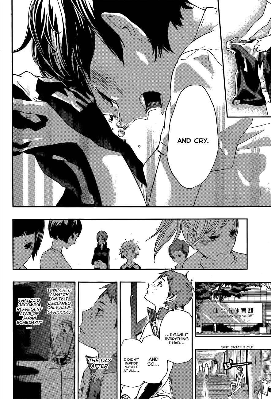 Haikyuu!! chapter 40 page 14