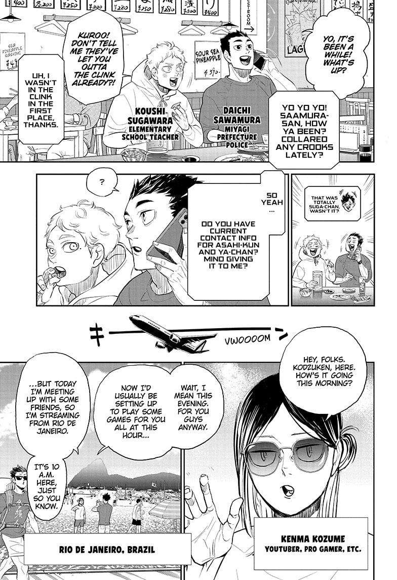 Haikyuu!! chapter 402.1 page 7