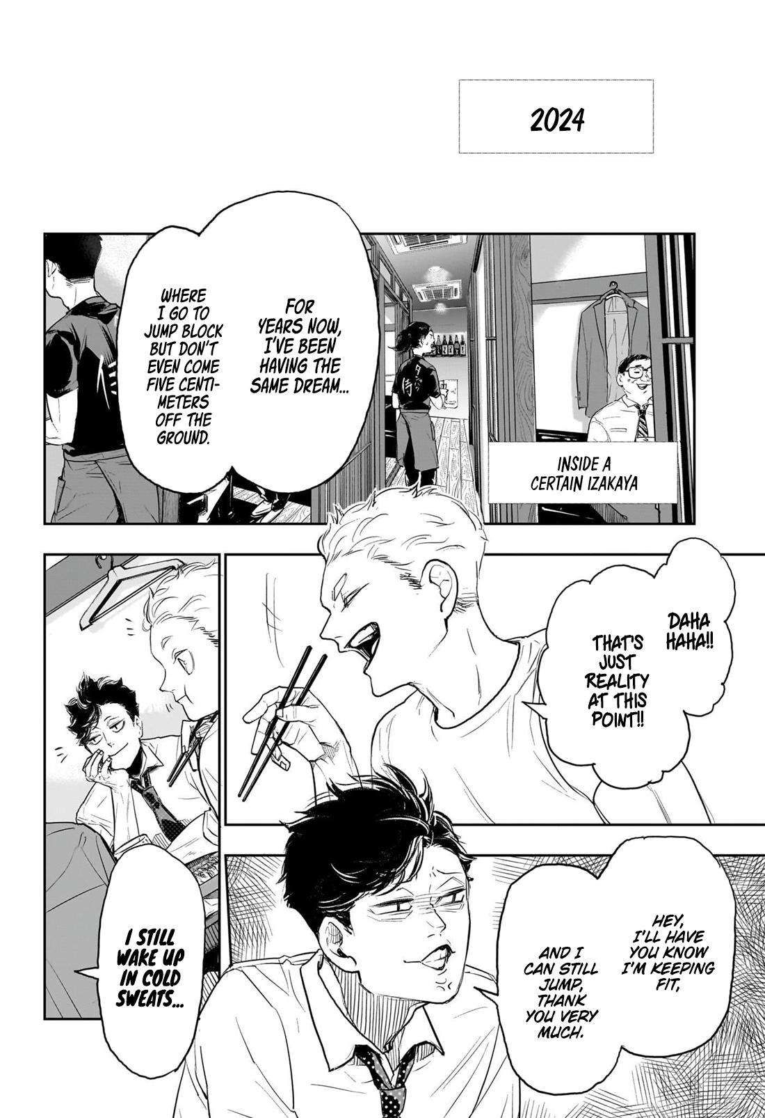 Haikyuu!! chapter 402.3 page 16